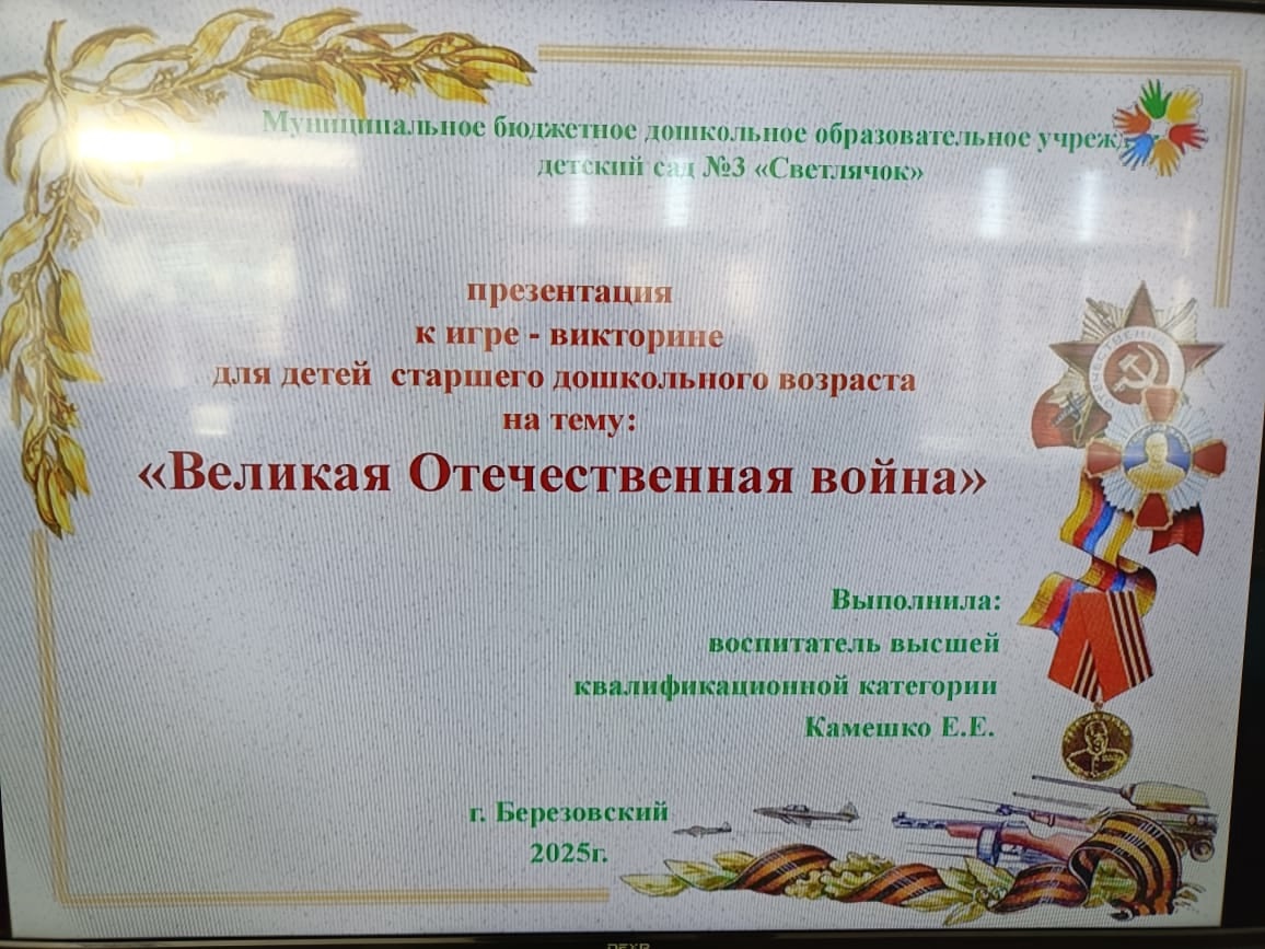 IsjkHZ6ElgZQhXrAKKr59jHzAtU36WSlHXYPfhgXd-rF-IlQJE8dt8y2nlQGfxprAgv-0zGFaaVz-rb5c-gLdt9Z.jpg